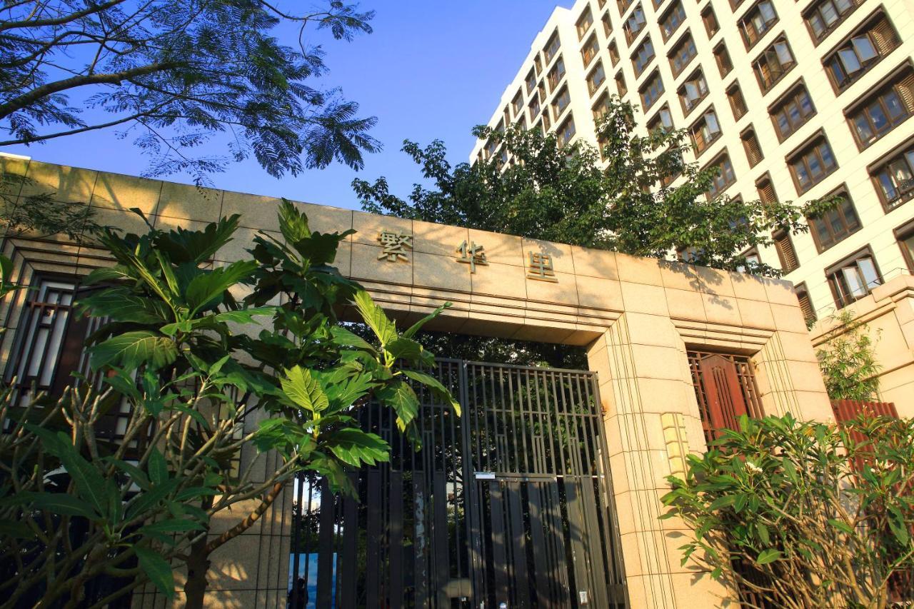 Care Residential Hotel Chaj-kchou Exteriér fotografie